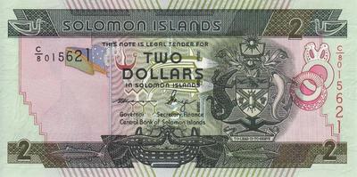 2 доллара 2006-2011 Соломоновы острова. 