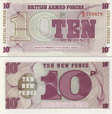 10 новых пенсов 1972 Британская армия. Великобритания. 6-я серия.