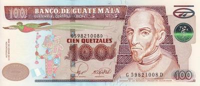 100 кетсалей 2008 Гватемала. 