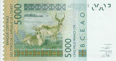 5000 франков 2003 КФА ВСЕАО. (Западная Африка) К-Сенегал.