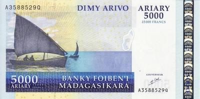 25000 франков (5000 ариари) 2008 Мадагаскар.  