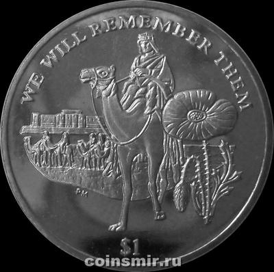 1 доллар 2014 Британские Виргинские острова. 100-летие начала Первой мировой войны. Араб на верблюде