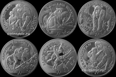 Набор из 6 монет 2009-2011 Сьерра-Леоне. Обезьяны.