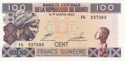 100 франков 2012 Гвинея. 