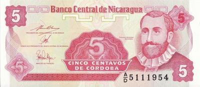 5 сентаво 1991 Никарагуа.