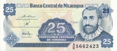25 сентаво 1991 Никарагуа.