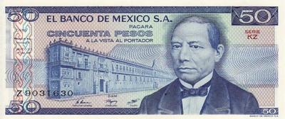 50 песо 1981 Мексика.  