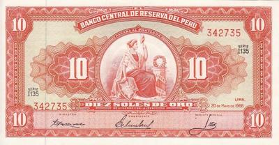 10 солей 1966 Перу.