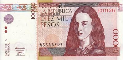 10000 песо 2010 Колумбия. (в наличии 2008 год)