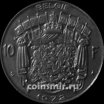 10 франков 1972 Бельгия. BELGIE. 