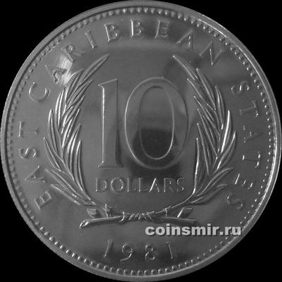 10 долларов 1981 Восточные Карибы. ФАО.