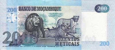 200 метикал 2011 Мозамбик.