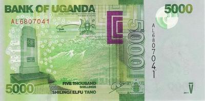5000 шиллингов 2011 Уганда.  