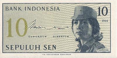 10 сен 1964 Индонезия. 