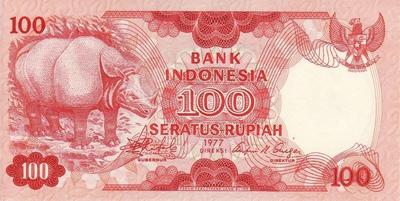 100 рупий 1977 Индонезия. Носорог.