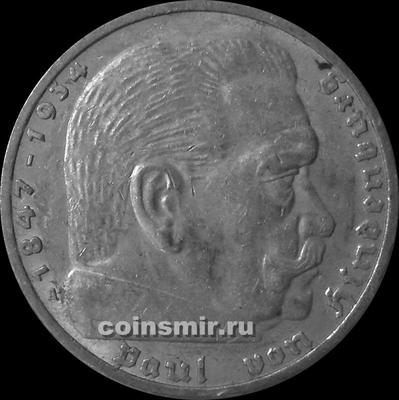 5 марок 1936 А Германия. Гинденбург. KM# 94