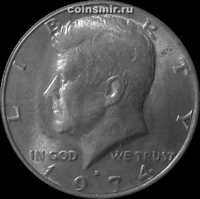 1/2 доллара 1974 D США. Кеннеди.