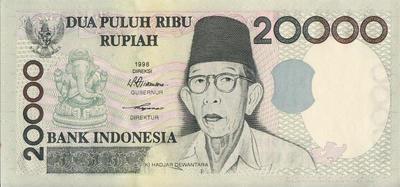 20000 рупий 1998 Индонезия. 
