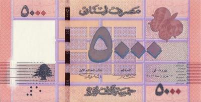 5000 ливров 2012 Ливан. 