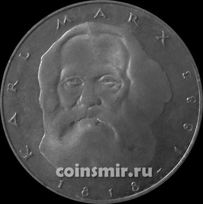 5 марок 1983 J Германия ФРГ. Карл Маркс.