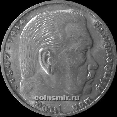 5 марок 1938 F Германия. Гинденбург.