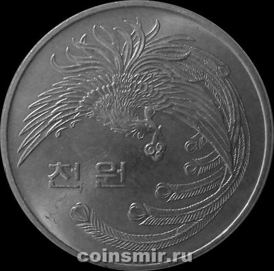 1000 вон 1981 Южная Корея. Первая годовщина Пятой республики.