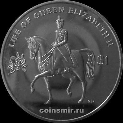 1 доллар 2012 Британские Виргинские острова. Жизнь Елизаветы II.