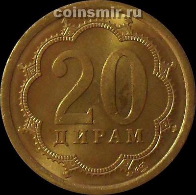 20 дирамов 2006 СПМД Таджикистан.