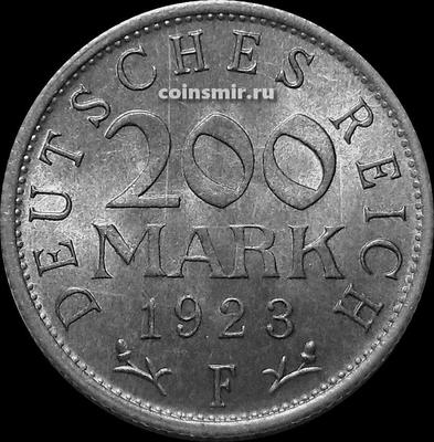 200 марок 1923 F Германия.