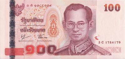 100 бат 2005-2012 Таиланд.  