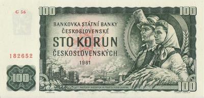 100 крон 1961 Чехословакия.