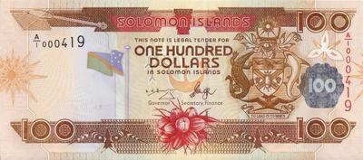100 долларов 2006-12 Соломоновы острова. 