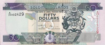 50 долларов 2001 Соломоновы острова. 