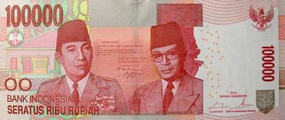 100000 рупий 2014 Индонезия. 