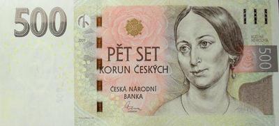 500 крон 2009 Чехия. 