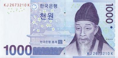1000 вон 2007 Южная Корея. 