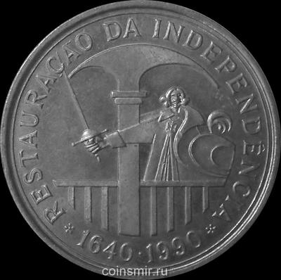 100 эскудо 1990 Португалия. Восстановление португальской независимости. 350 лет.