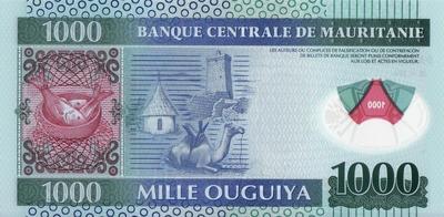1000 угий 2014 Мавритания. 