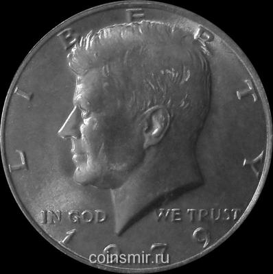 1/2 доллара 1979 США. Кеннеди.