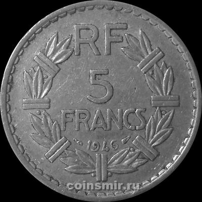 5 франков 1946 Франция. Без В.