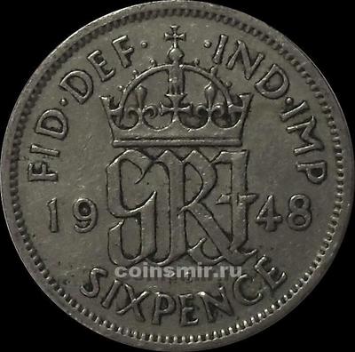 6 пенсов 1948 Великобритания.