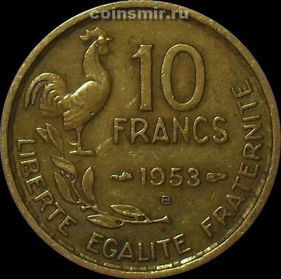 10 франков 1953 В Франция.