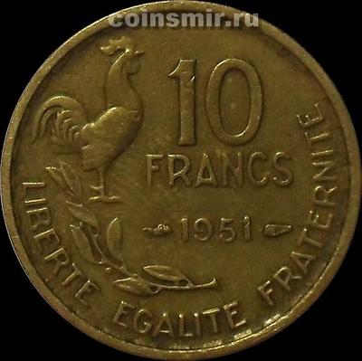 10 франков 1951 без В Франция.