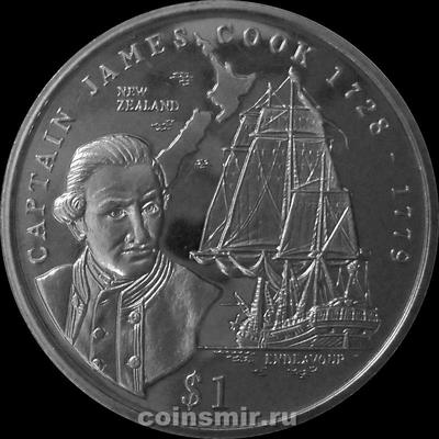 1 доллар 1999 Либерия. Капитан Джеймс Кук.