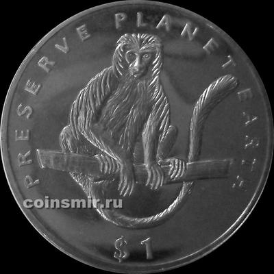 1 доллар 1994 Эритрея. Черно-белый колобус.