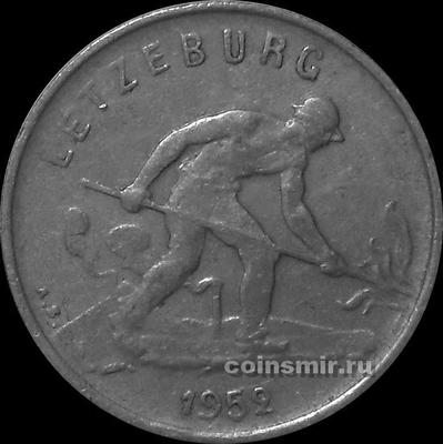 1 франк 1952 Люксембург. Сталевар.