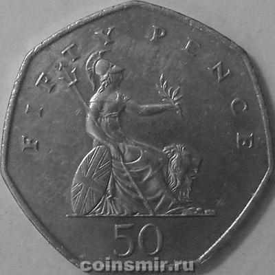 50 пенсов 1997 Великобритания.  