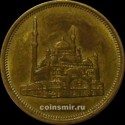 10 пиастров 1992 Египет. Мечеть Мухаммеда Али.