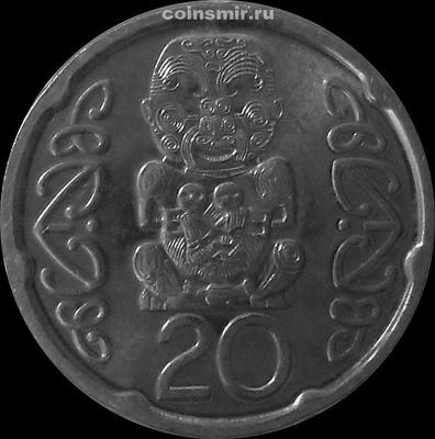 20 центов 2006 Новая Зеландия.