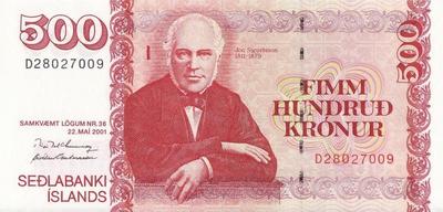 500 крон 2001 Исландия. 